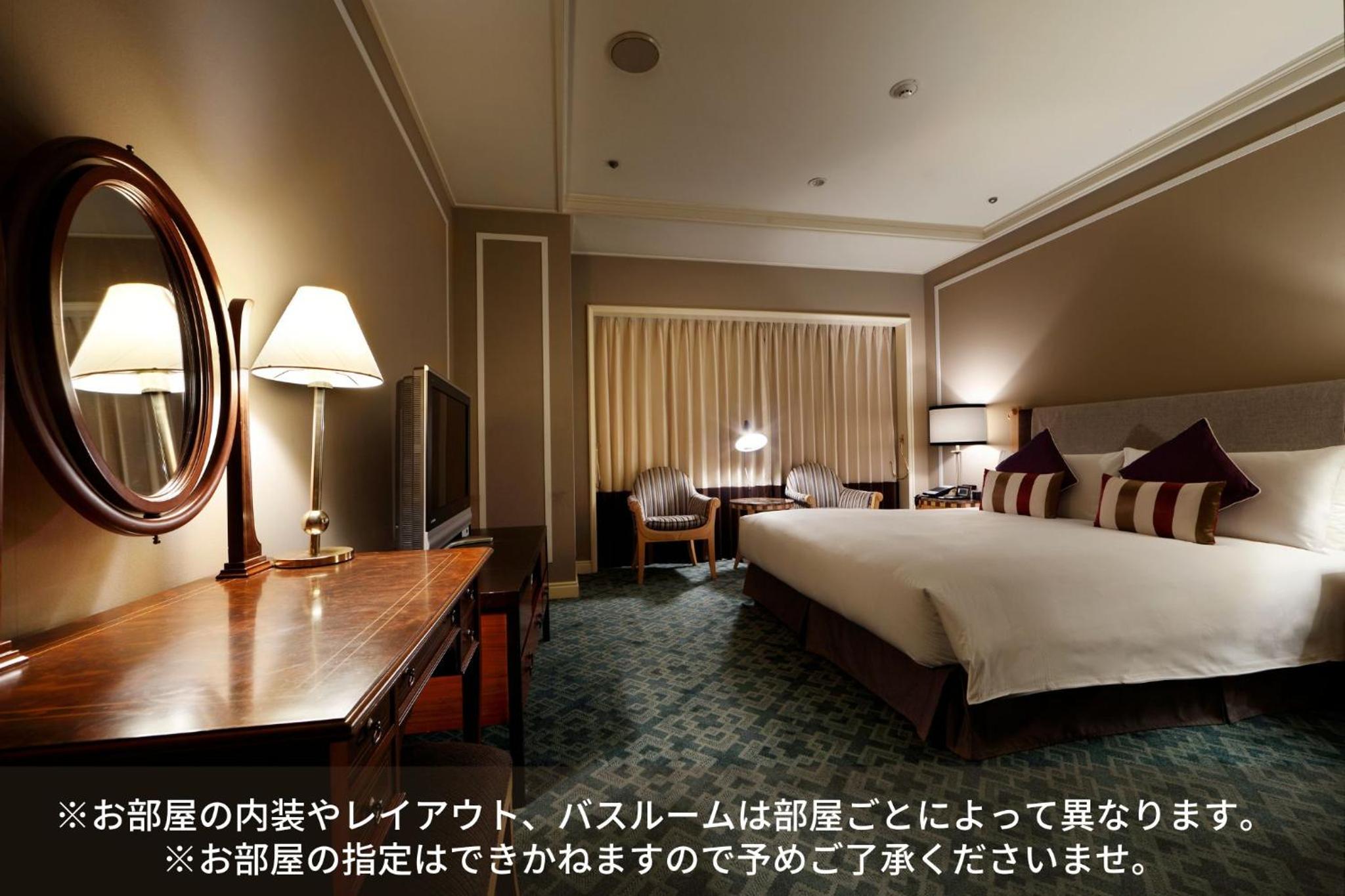 Classical Double Room - Non-Smoking photo 2