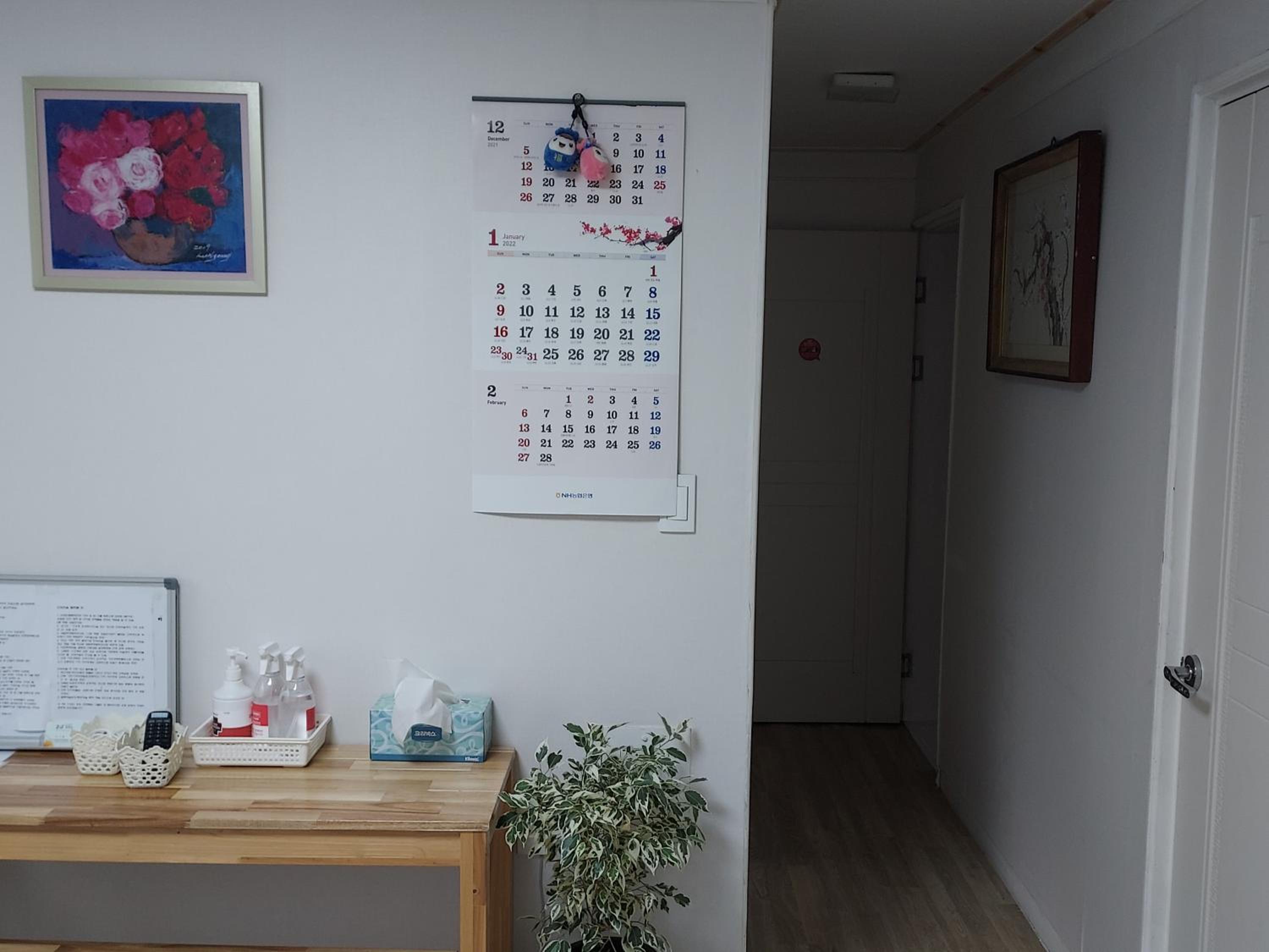 Three-Bedroom Townhouse - Photo 9