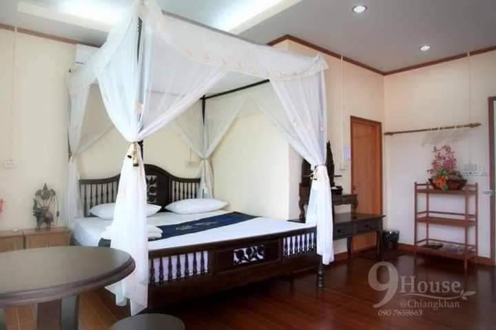 Suite with River View - Photo 2