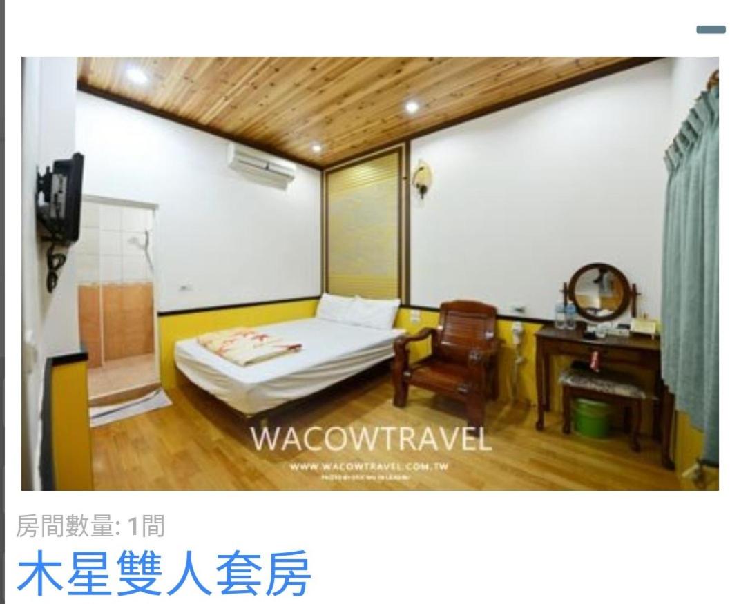 Double Room photo 2