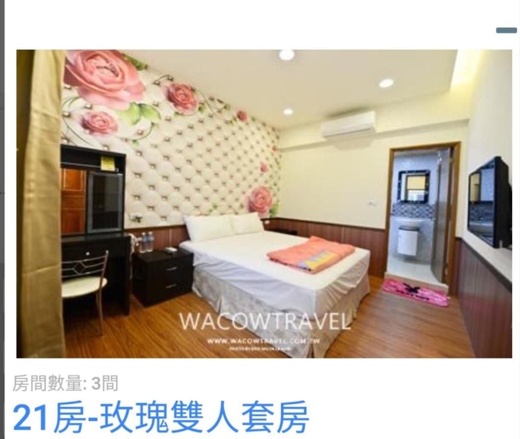 Double Room photo 3