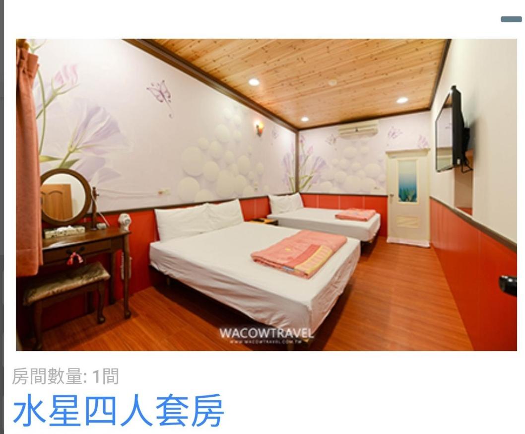 Quadruple Room photo 2