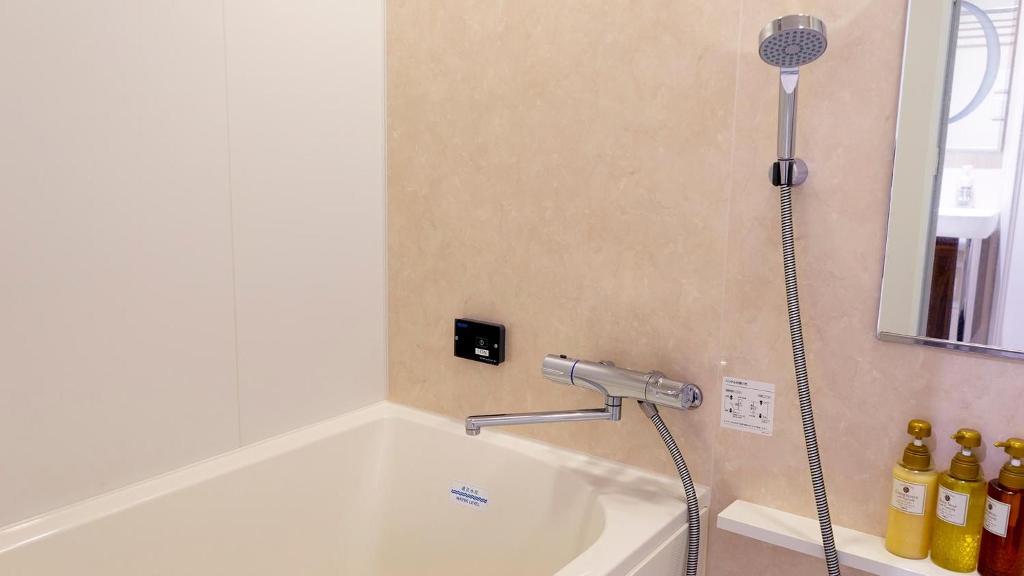 Single Room with Double Bed - Smoking (E-Cigarettes Only) - Photo 2