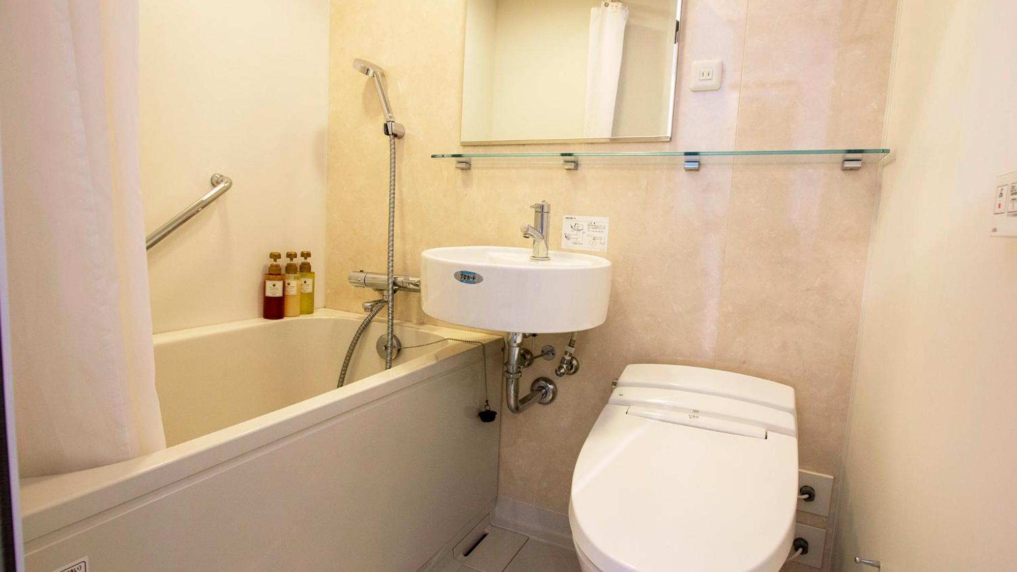 Single Room with Double Bed - Smoking (E-Cigarettes Only) - Photo 8
