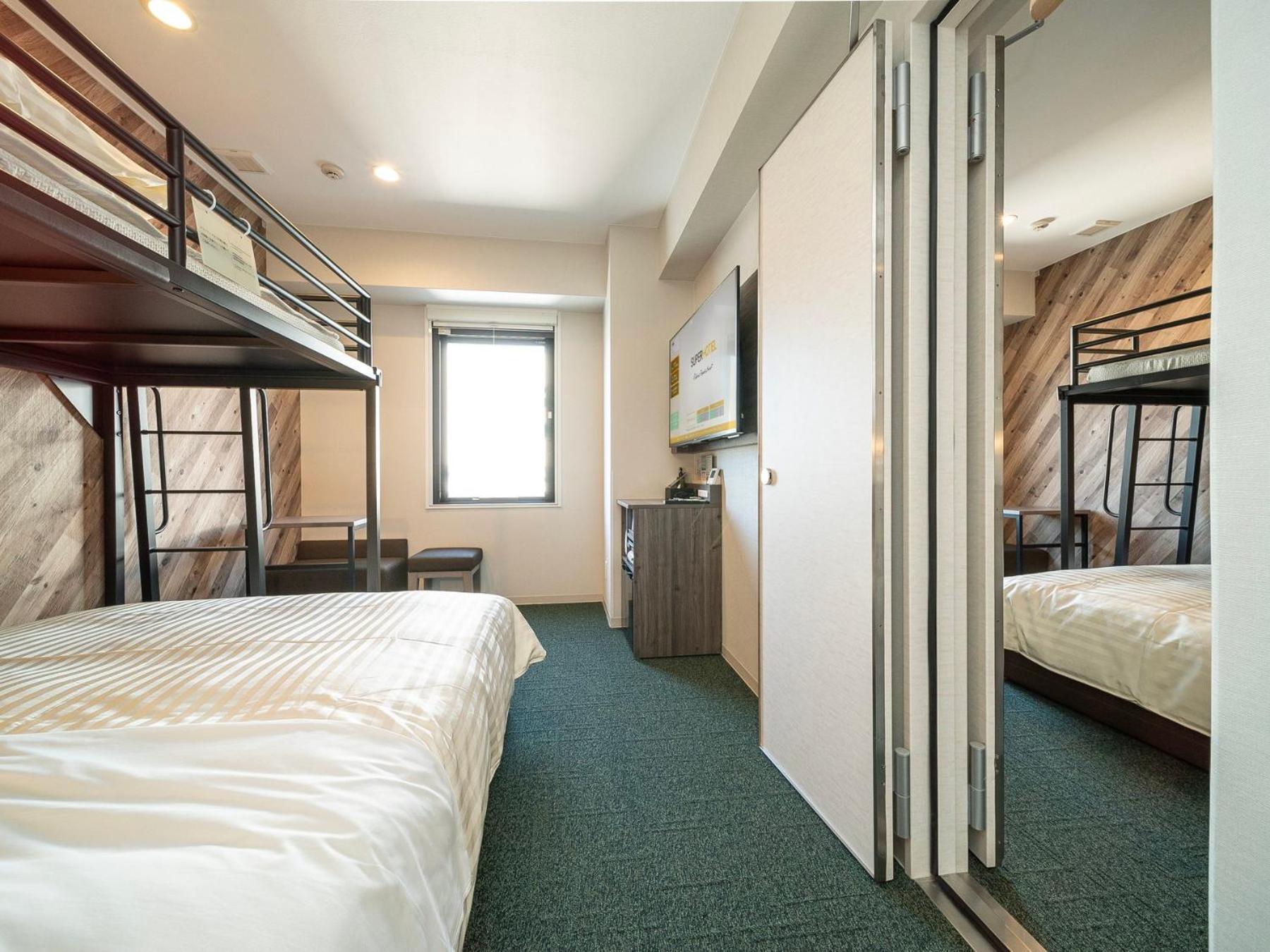 Connecting Double Rooms with Bunk Bed - Non-Smoking