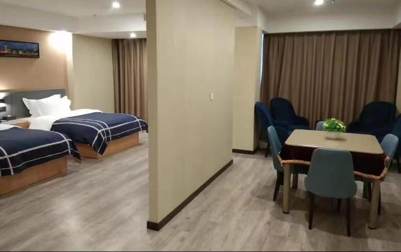 Suite