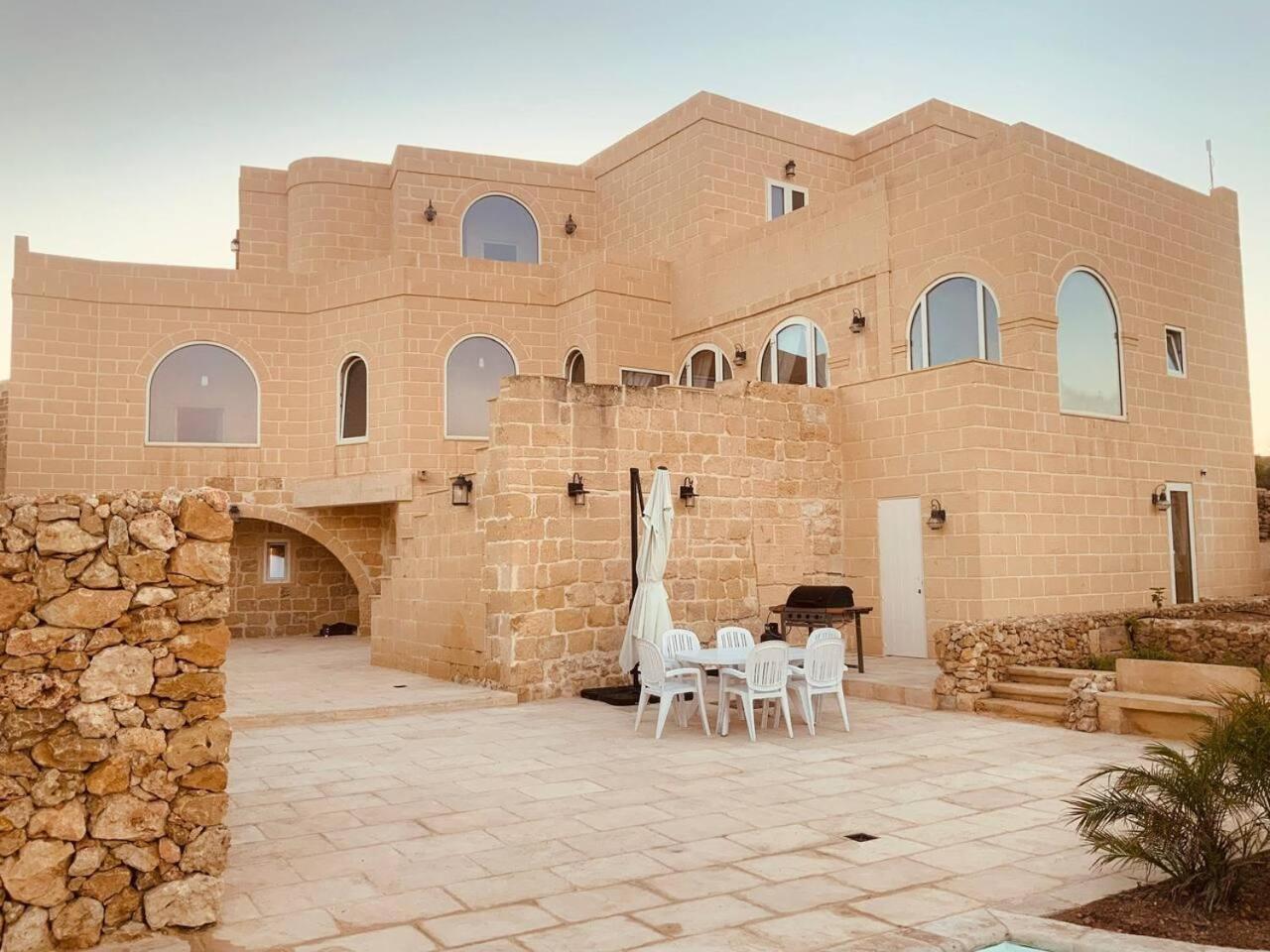 Vacation Home