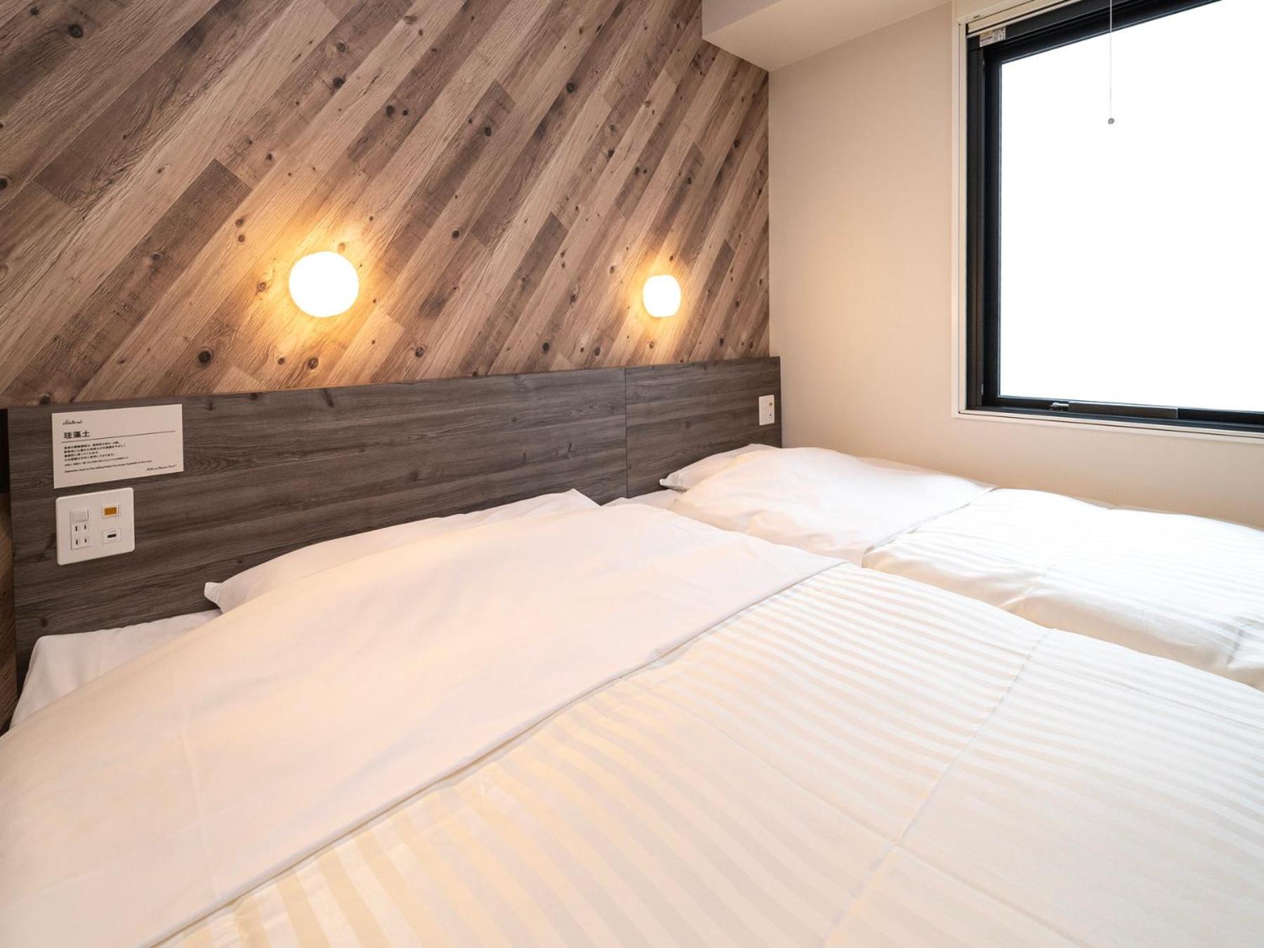 Hollywood Twin Room - Non-Smoking - Photo 3