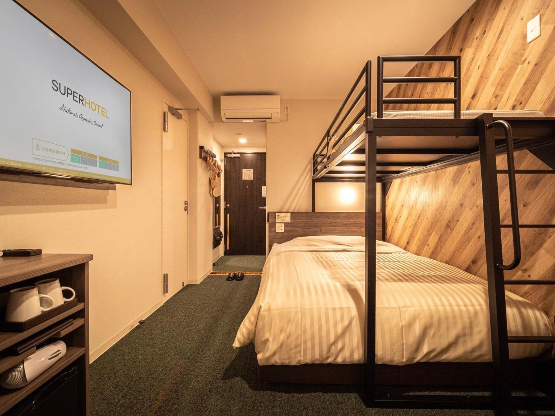 Double Room with Bunk Bed - Non-Smoking photo 2