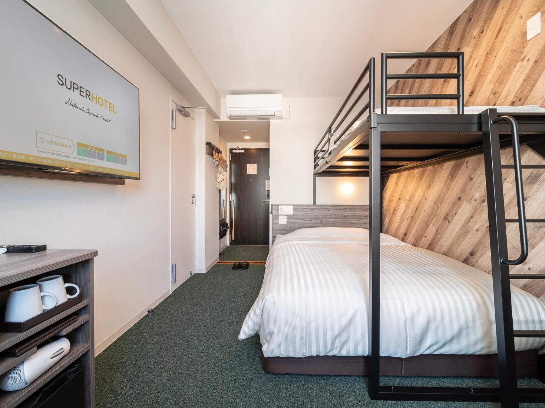 Double Room with Bunk Bed - Non-Smoking