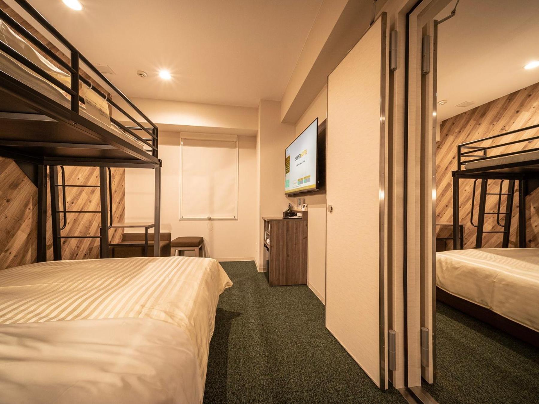 Connecting Double Rooms with Bunk Bed - Non-Smoking photo 2