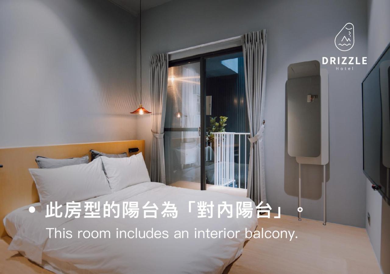 Double Room with Balcony - Photo 1