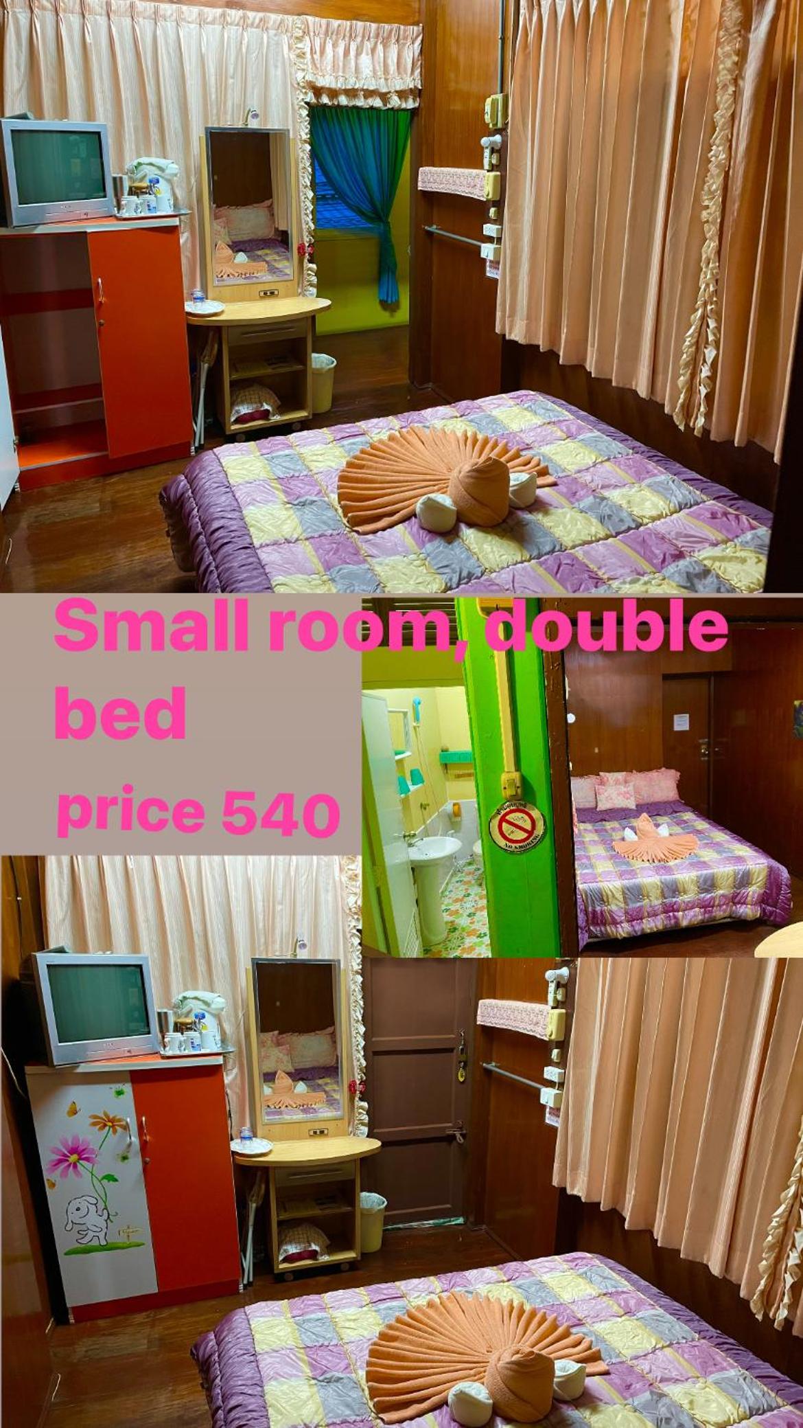 Small Double Room - Photo 3