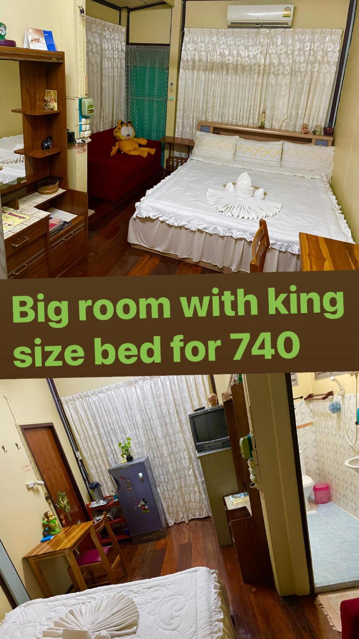 King Room - Photo 5