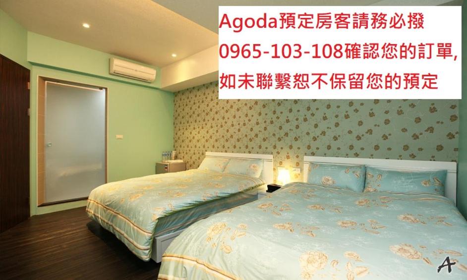Quadruple Room with Private Bathroom photo 3