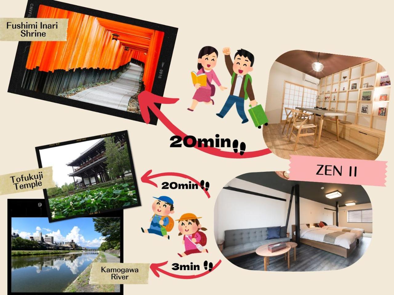 Vacation Home - Photo 10