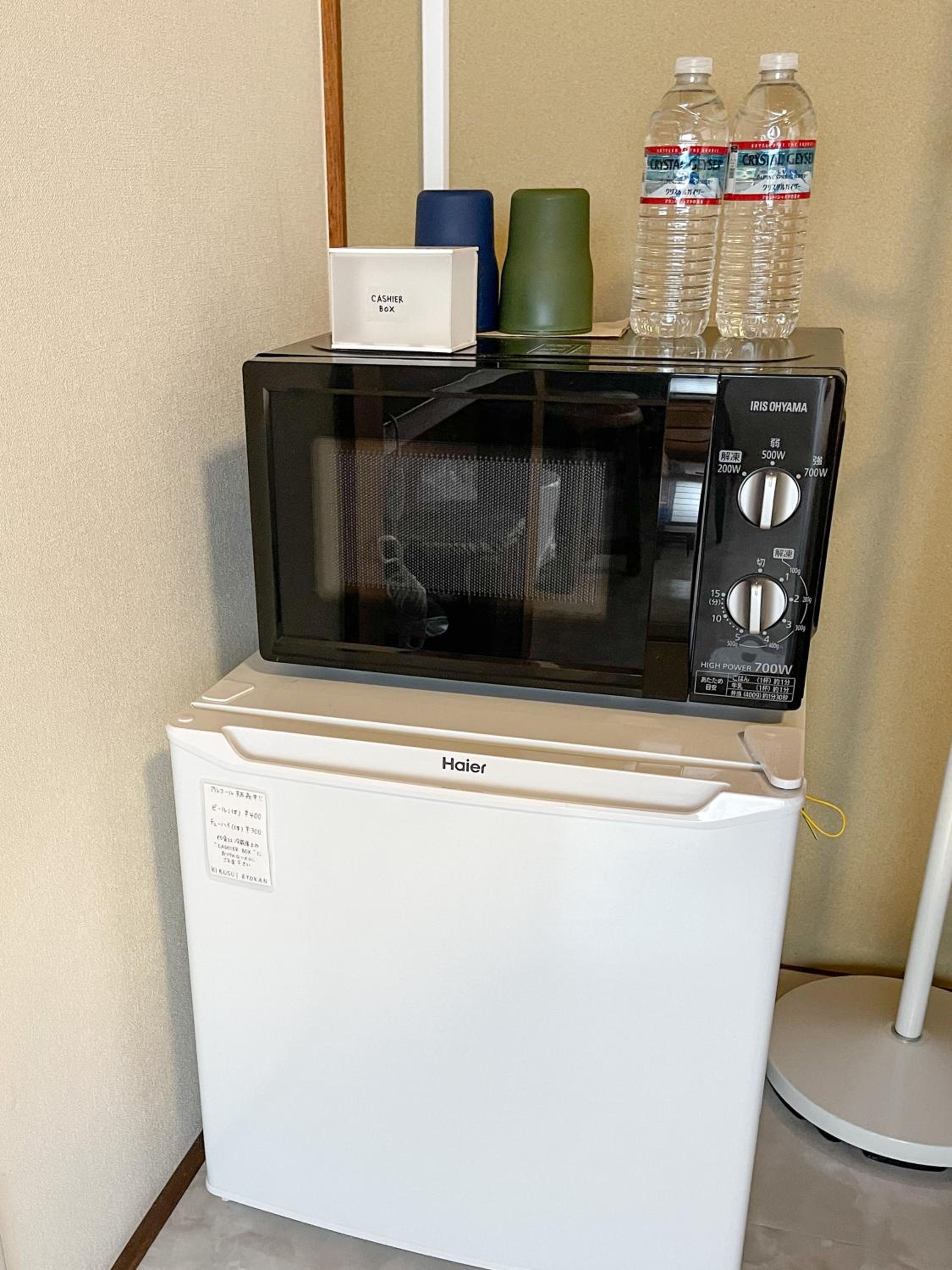 Economy Twin Room with Shared Shower room and Toilet - Non-Smoking photo 3