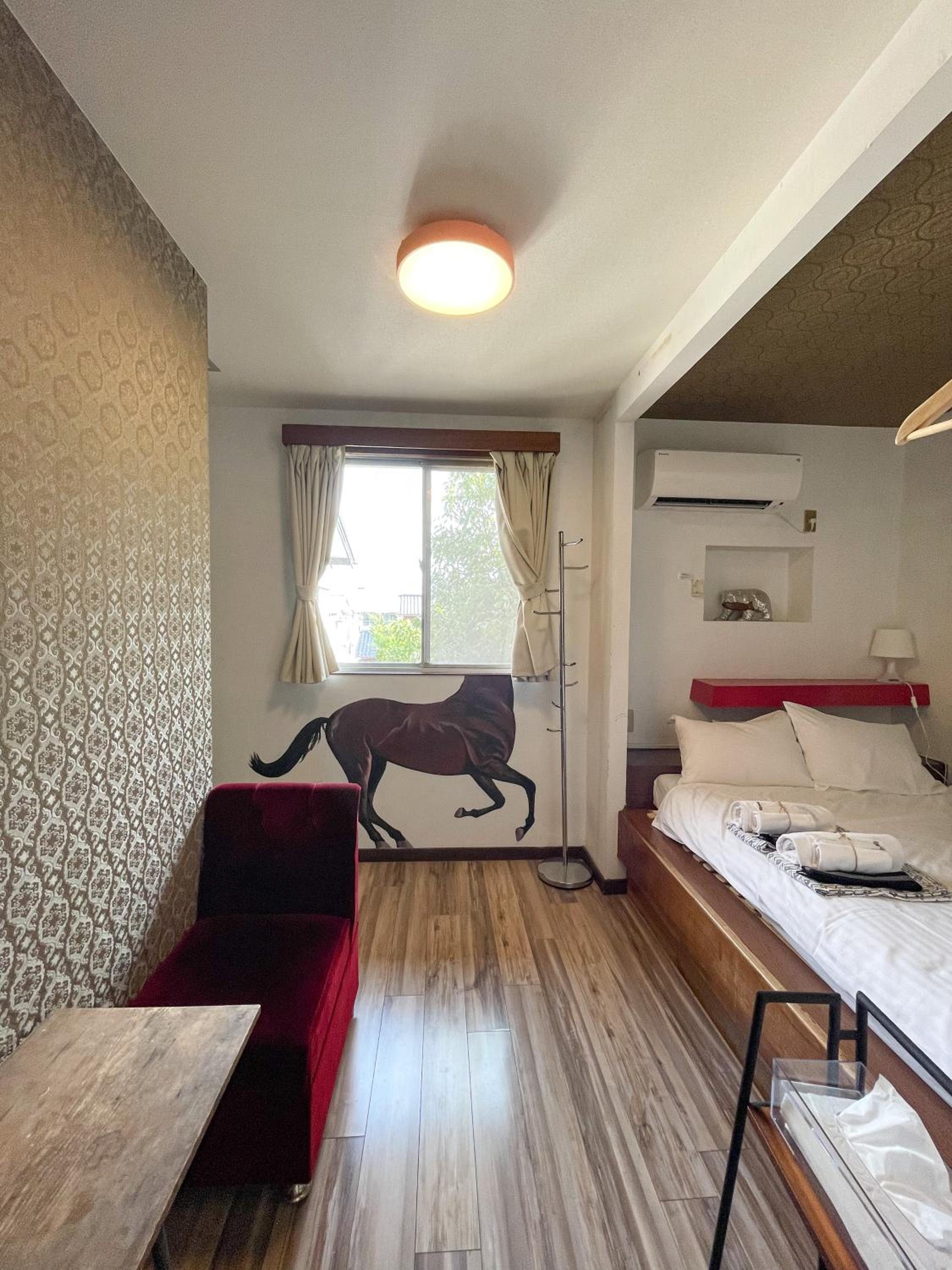 Small Double Room with Private Bathroom - Non-Smoking  photo 1