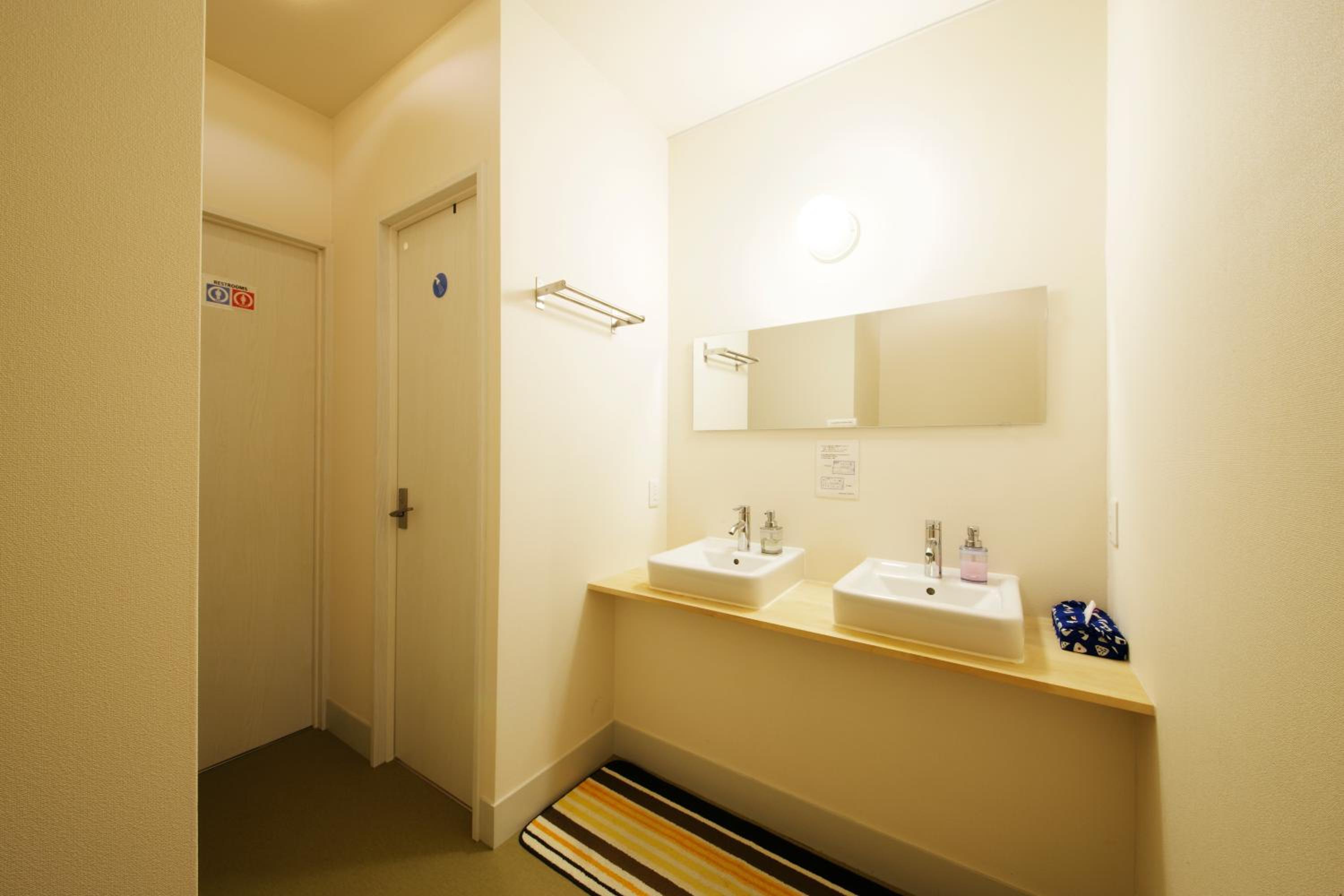 Japanese-Style Room - Photo 7