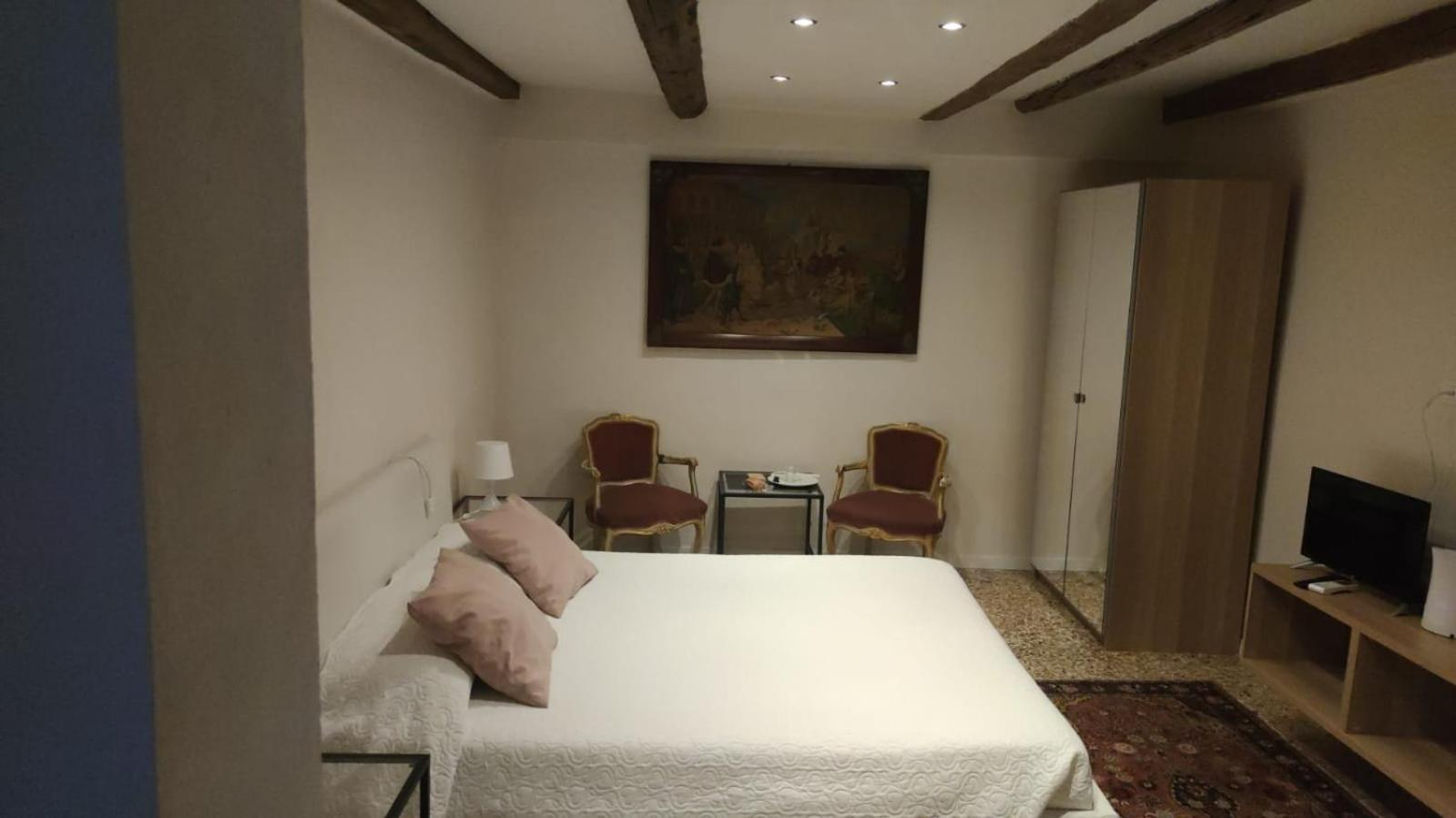 Junior Suite photo 1