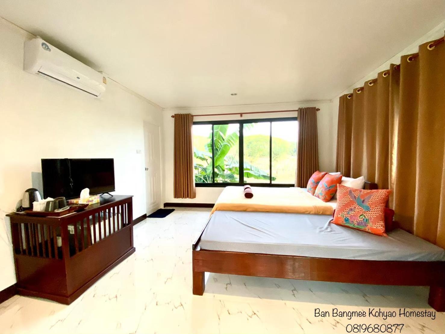 Queen Room with Garden View