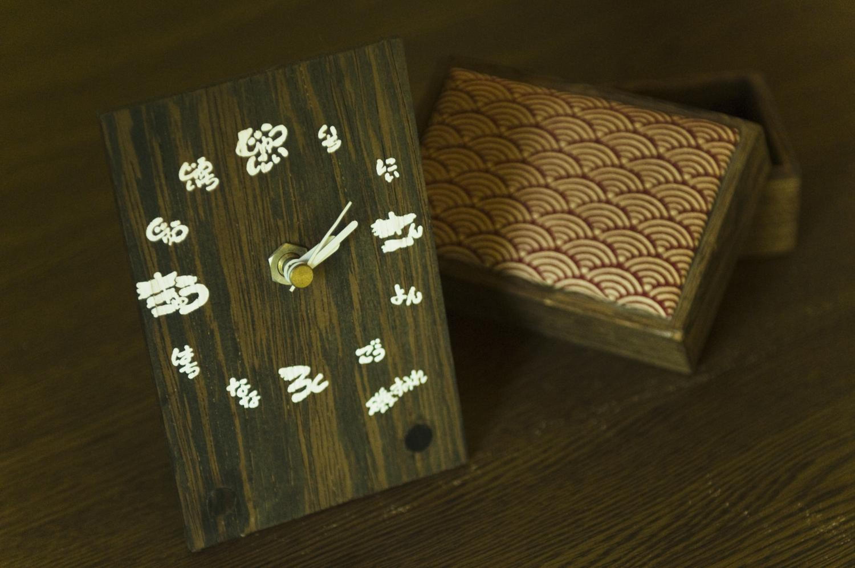 Japanese-Style Standard Triple Room photo 2