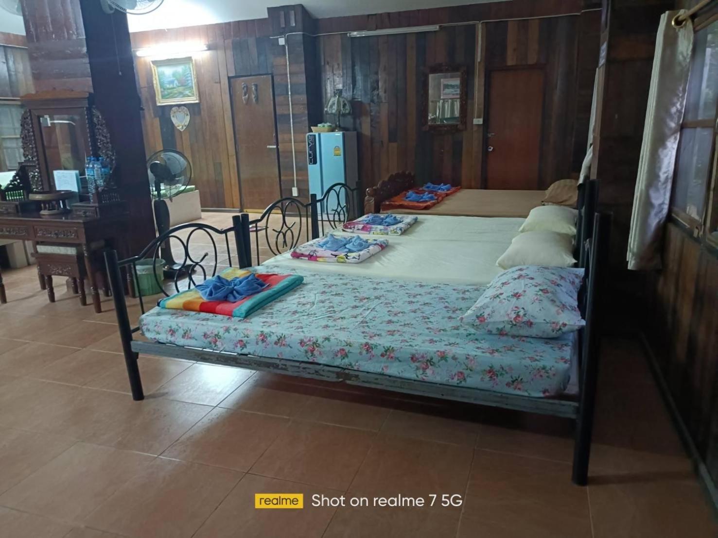 Casa de Vacaciones