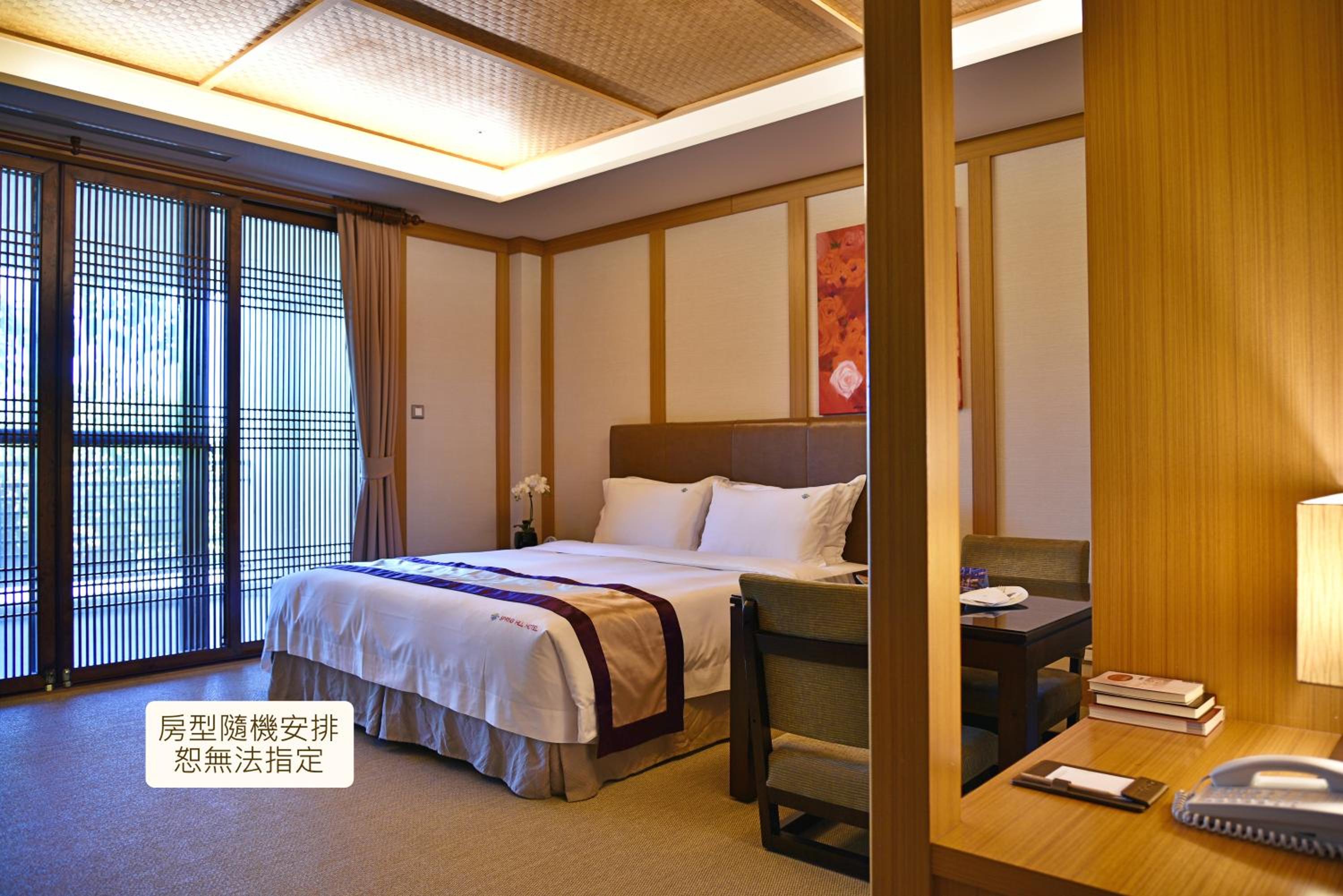 Superior Double Room photo 3