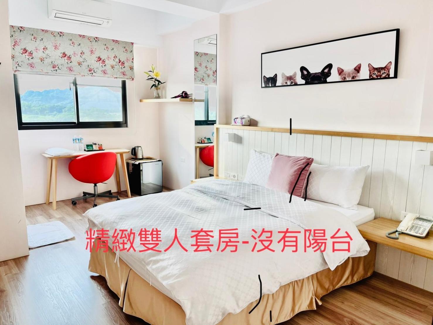 Exquisite Double Room