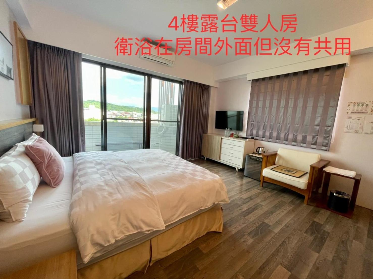 Quadruple Room photo 2