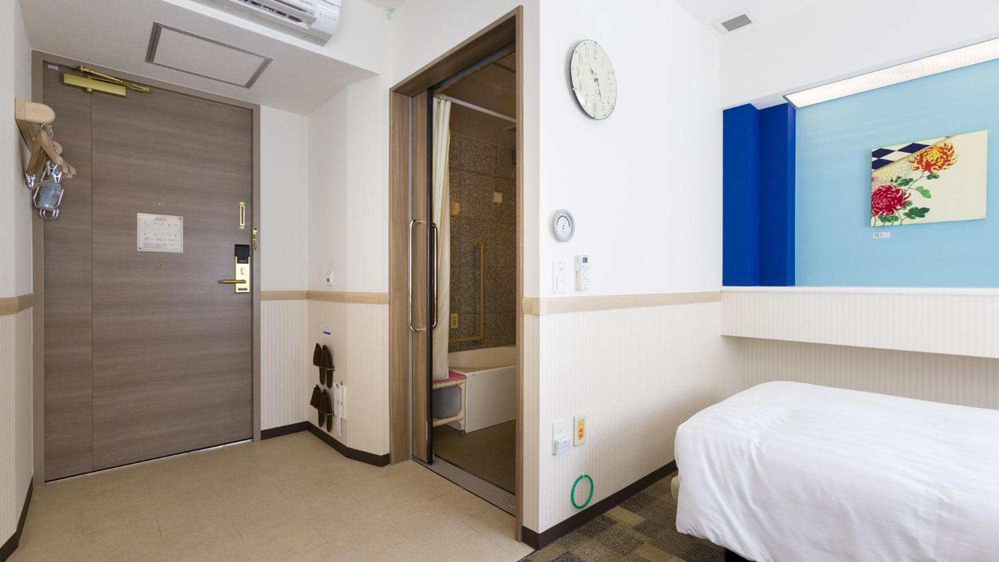 Accessible Twin Room - Non-Smoking photo 3