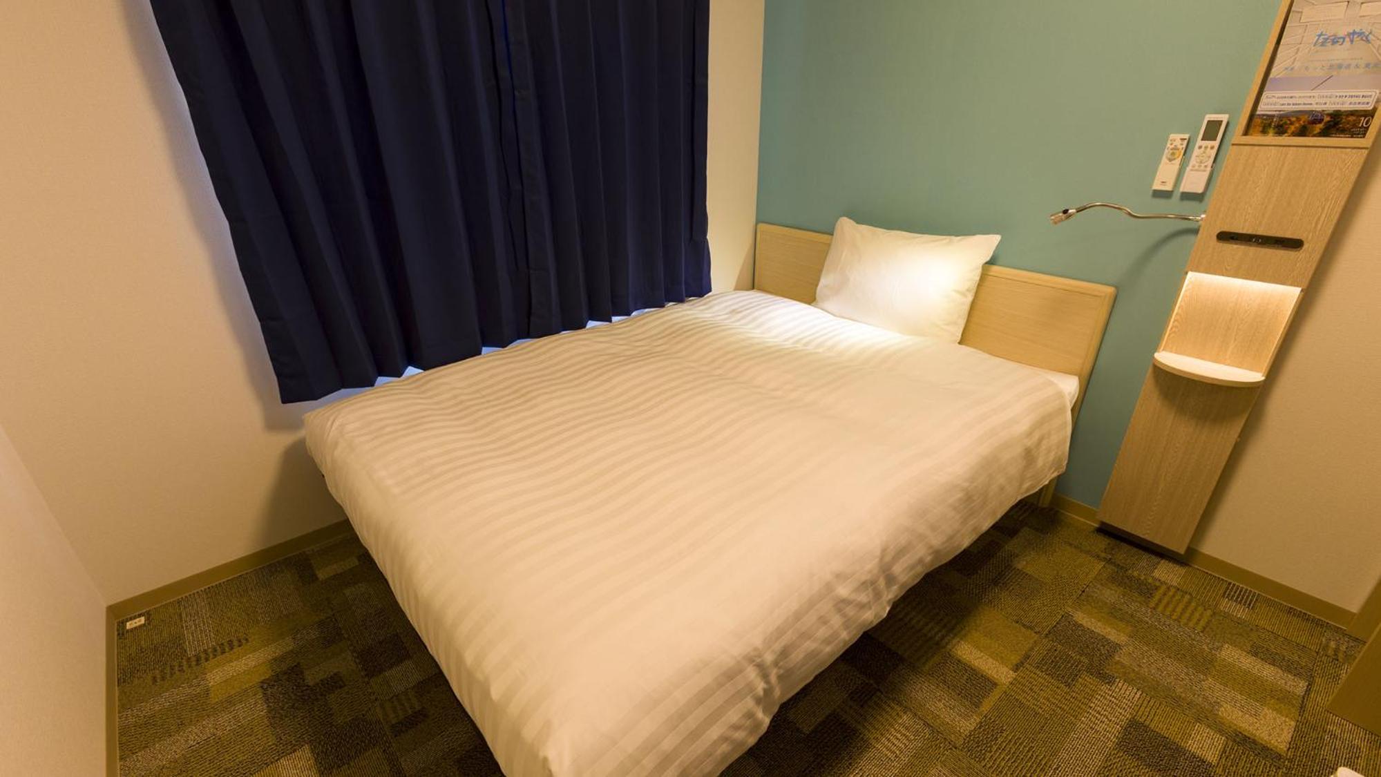 Double Room for Single Use - Smoking - Sleep Report Included photo 3