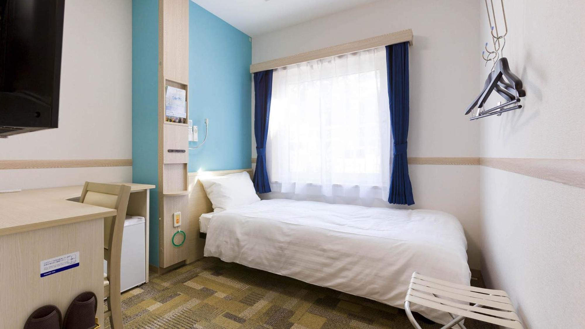 Accessible Single Room - Non-Smoking photo 1