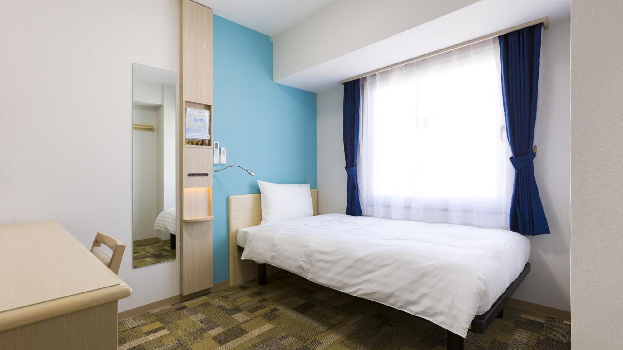 Single Room - Smoking photo 1