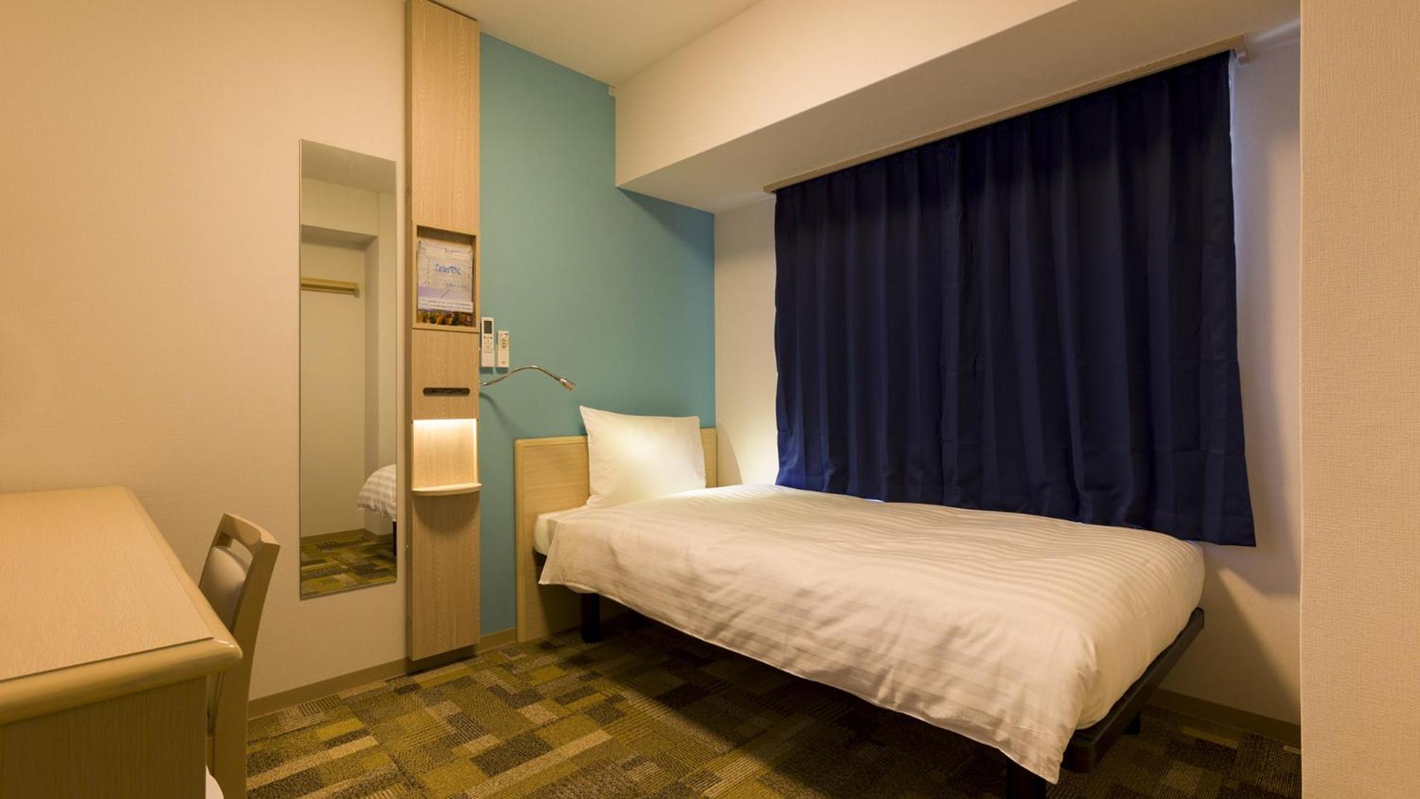 Single Room - Smoking photo 2