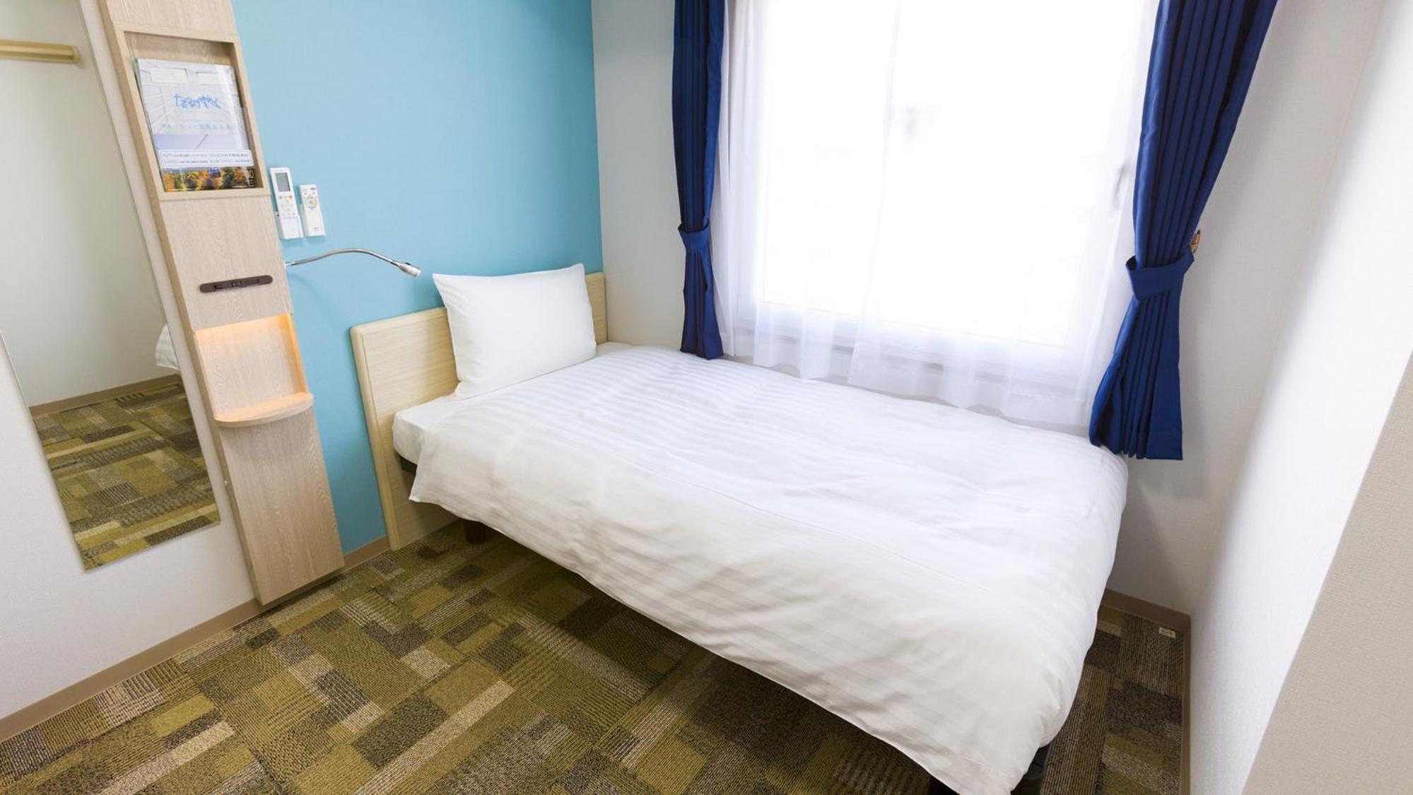Single Room - Smoking photo 2