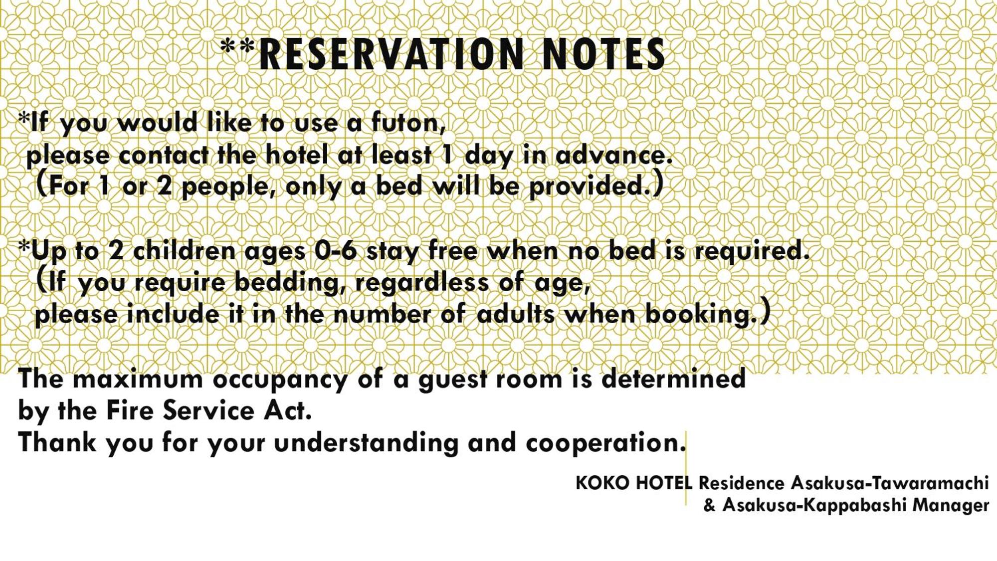 KOKO HOTEL Residence Asakusa Tawaramachi other photo