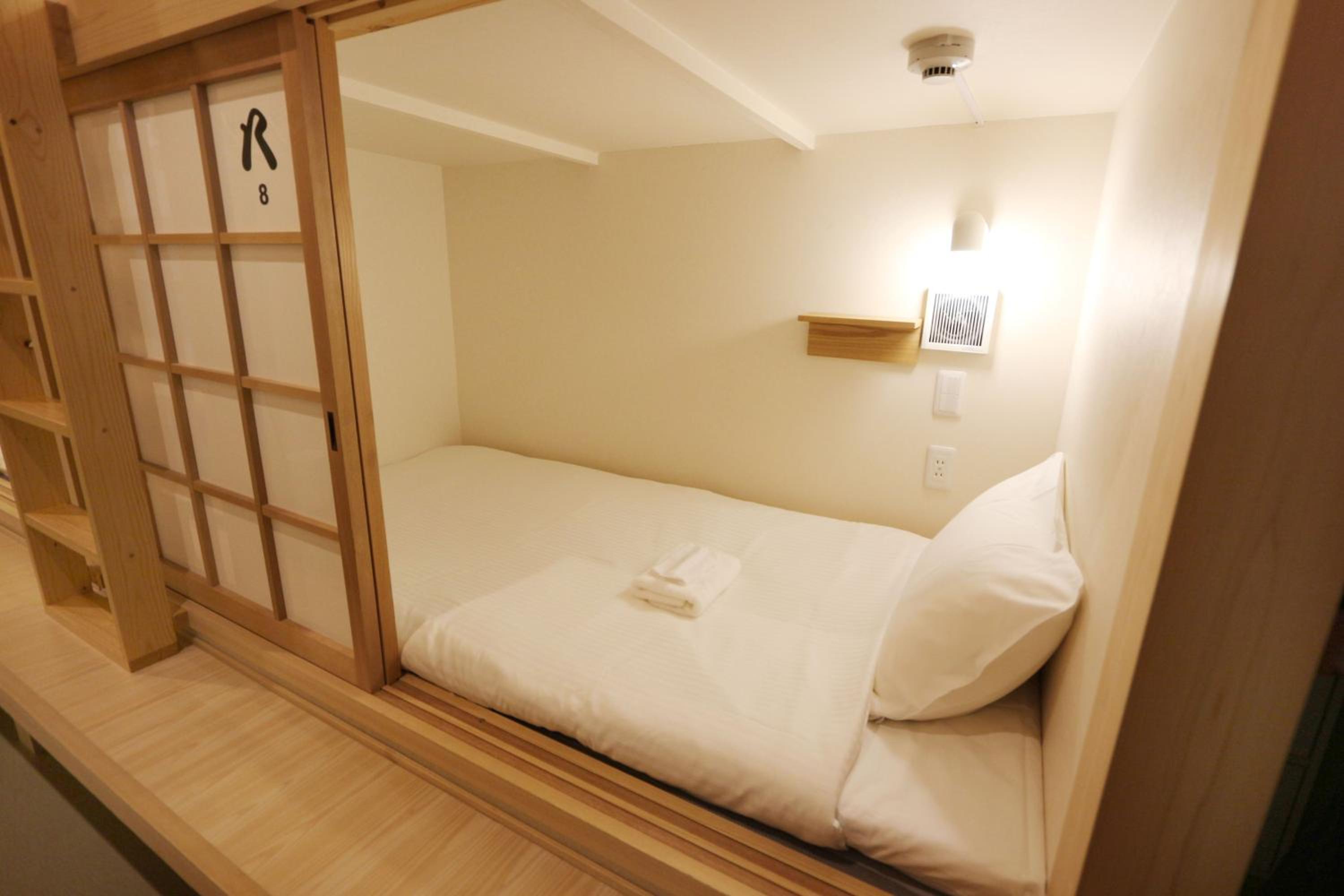 Japanese-Style Room - Photo 16