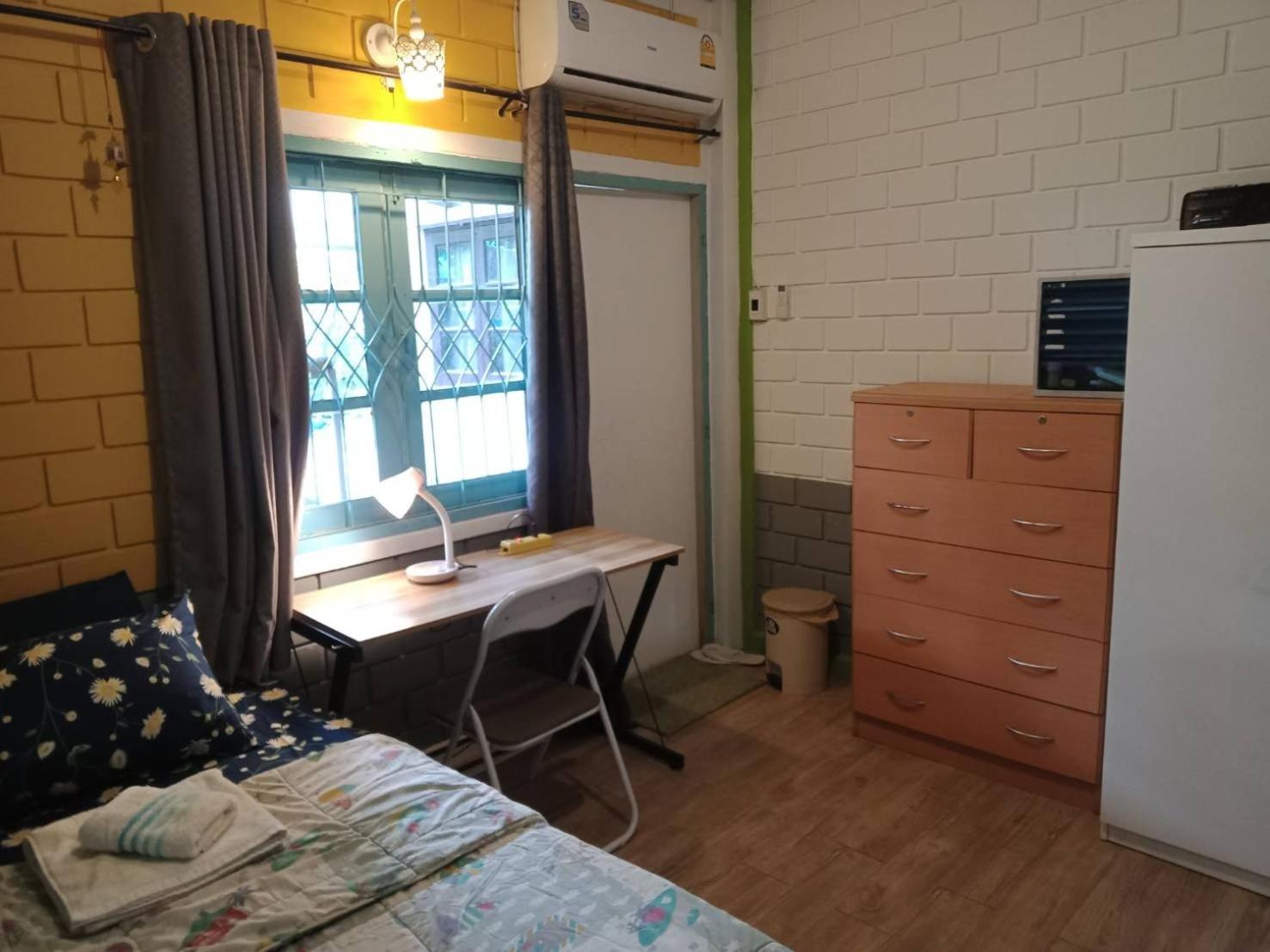 Single Room with Park View photo 2