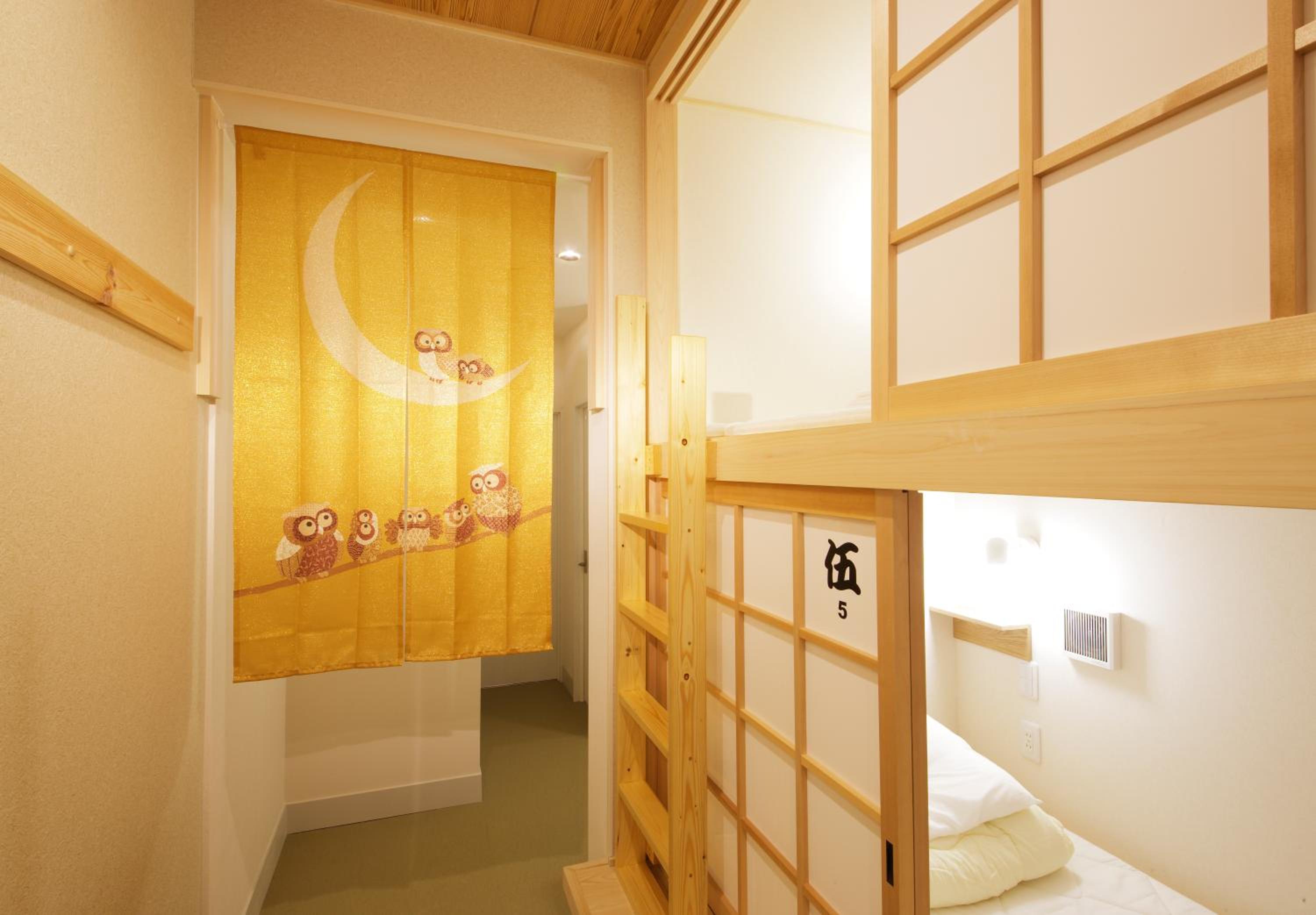 Japanese-Style Room - Photo 9