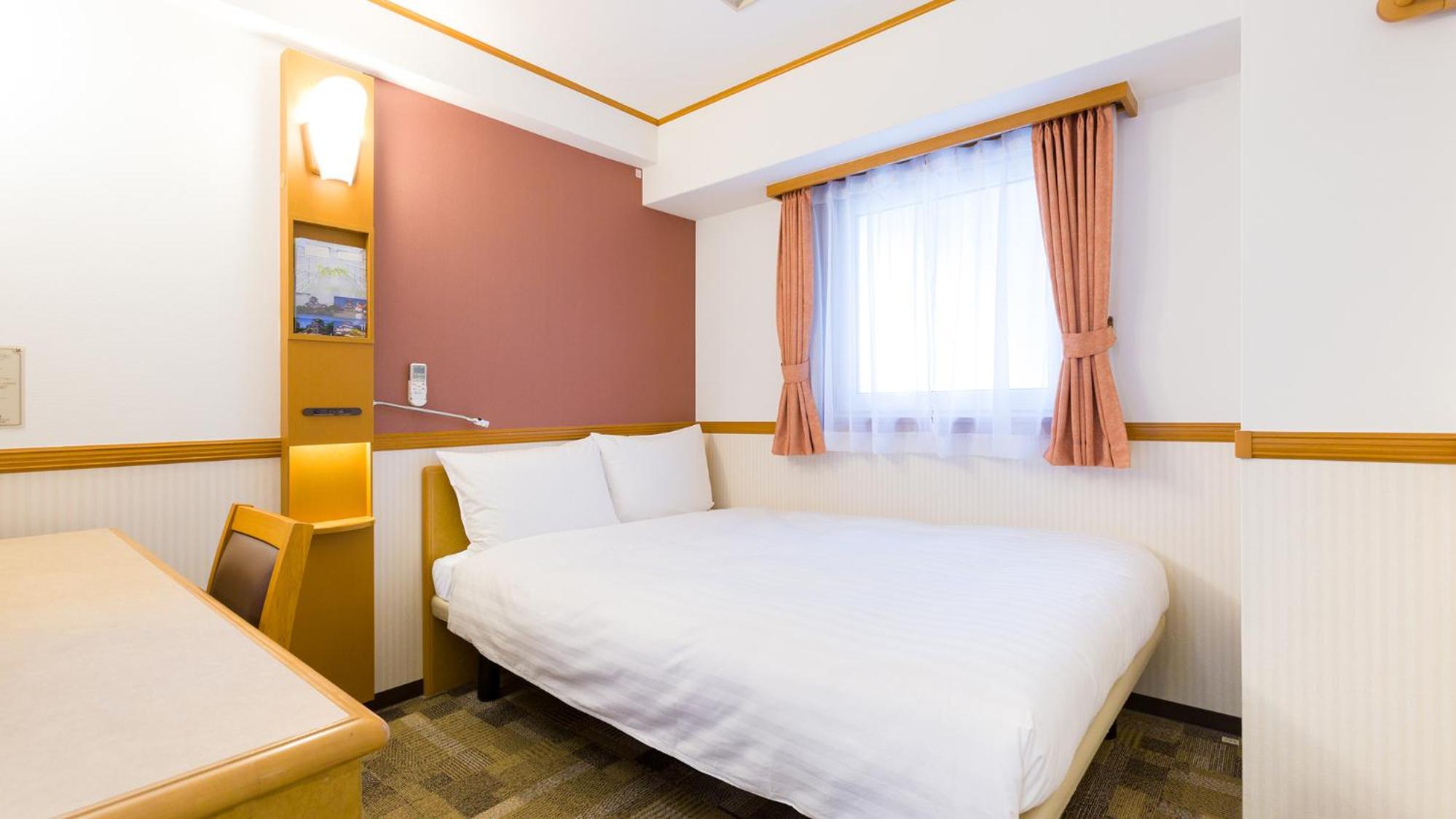 Double Room - Smoking photo 1