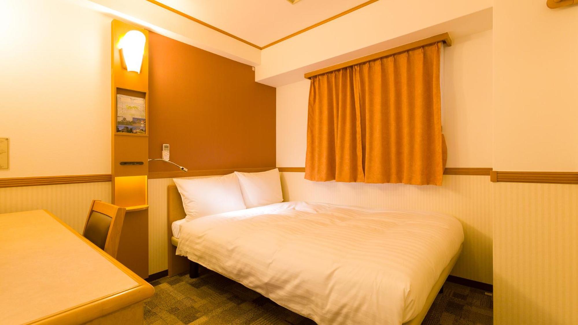 Double Room - Smoking photo 2