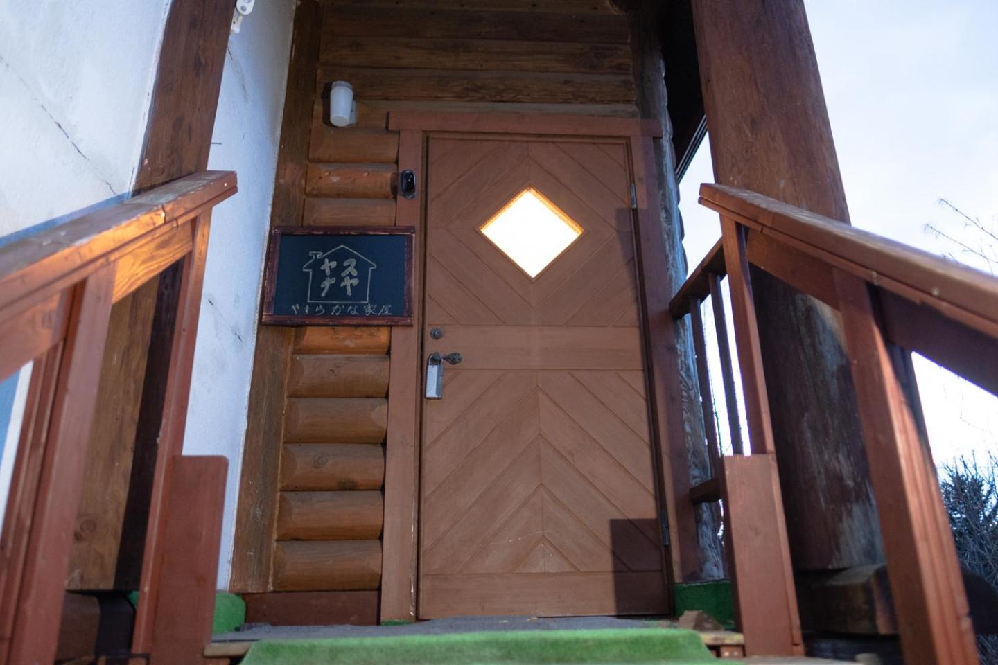 Two-Bedroom Chalet - Photo 28
