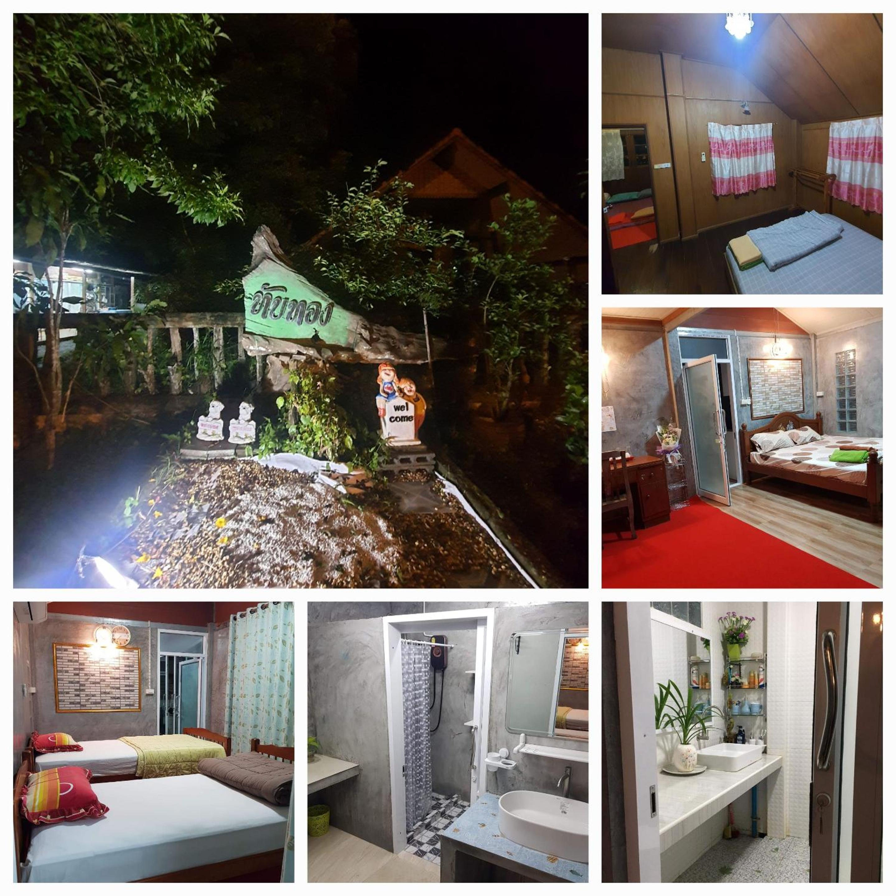 Double Room with Private Bathroom - Photo 1