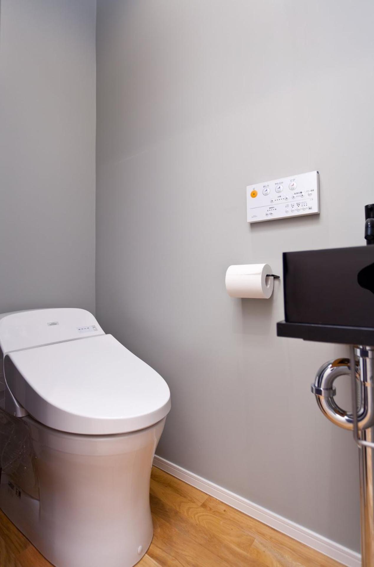 Twin Room with Private Bathroom photo 2