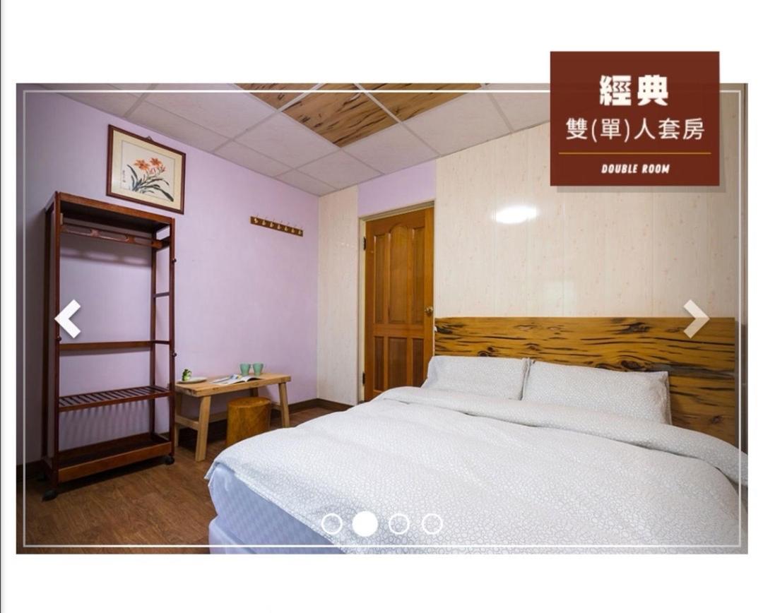 Single Room with Shower