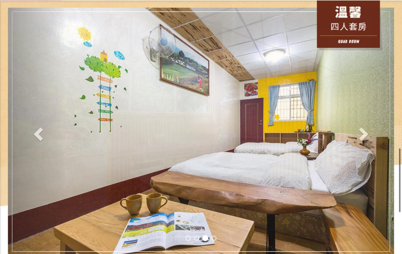 Standard Quadruple Room