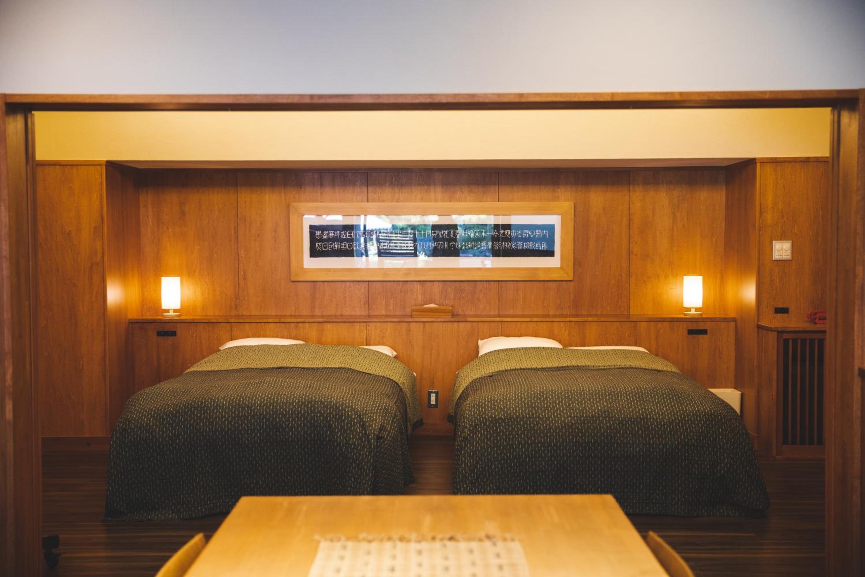 Deluxe Suite with Private Hot Spring - "Shinraku 501" thumbnail 5