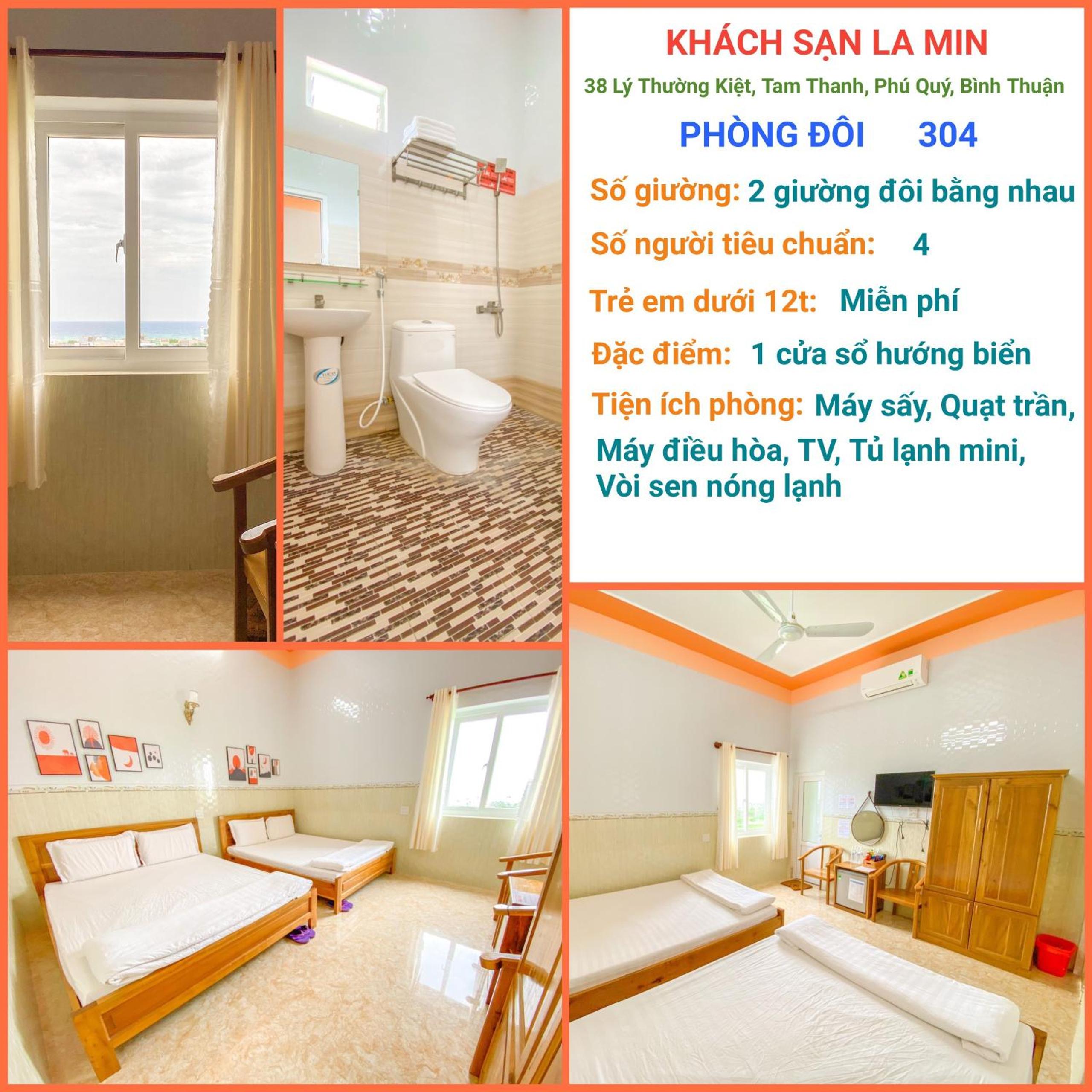 Quadruple Room with Sea View photo 1