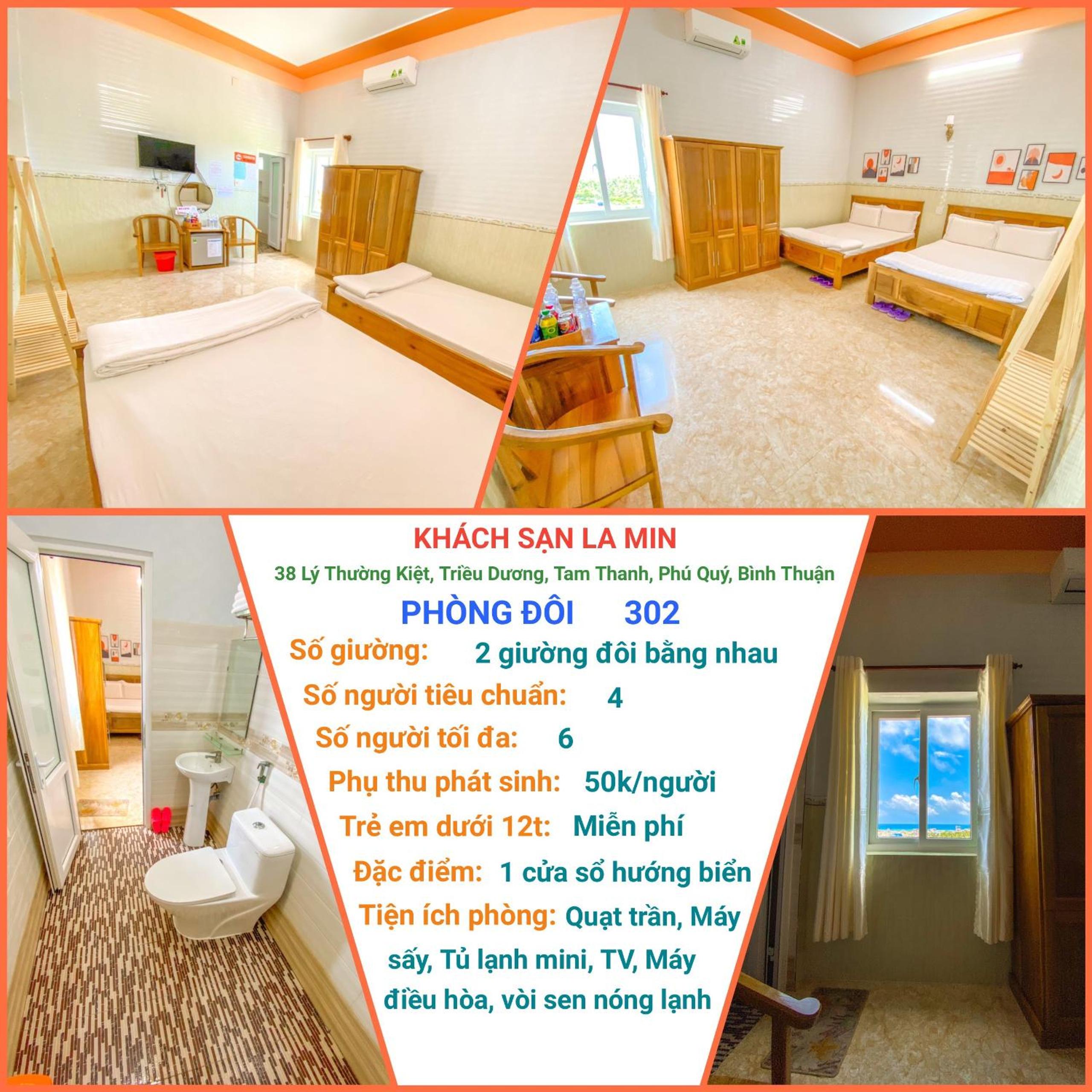 Quadruple Room with Sea View photo 2
